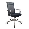 ghế xoay lưới lưng cao GL307
