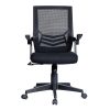 Ghế lưới văn phòng GL219
